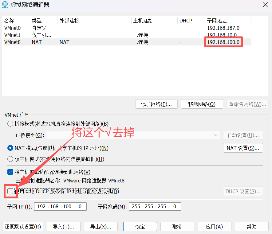 image-20260402200910027